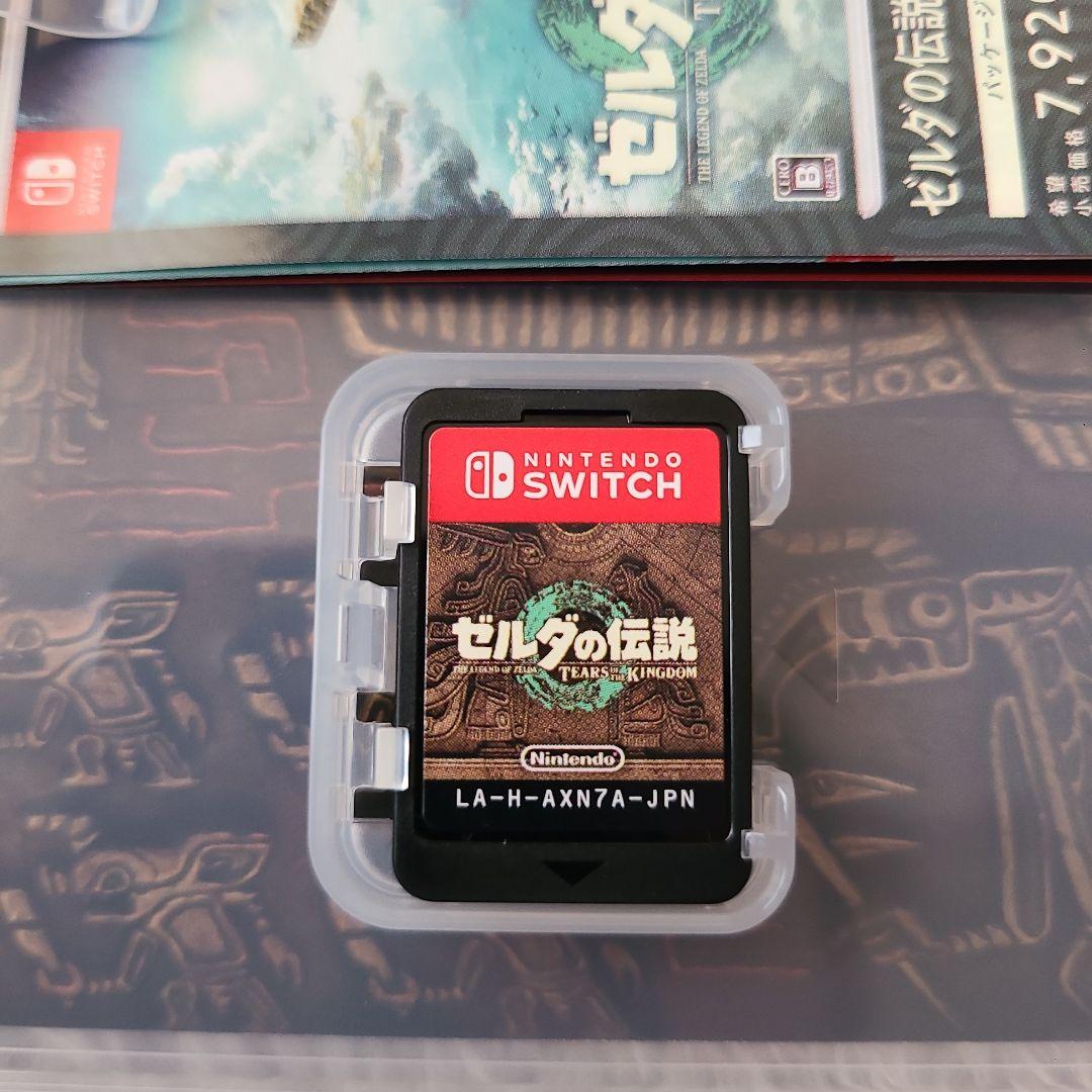 ゼルダの伝説 ブレスオブザワイルド、ティアーズオブザキングダム まとめ売り