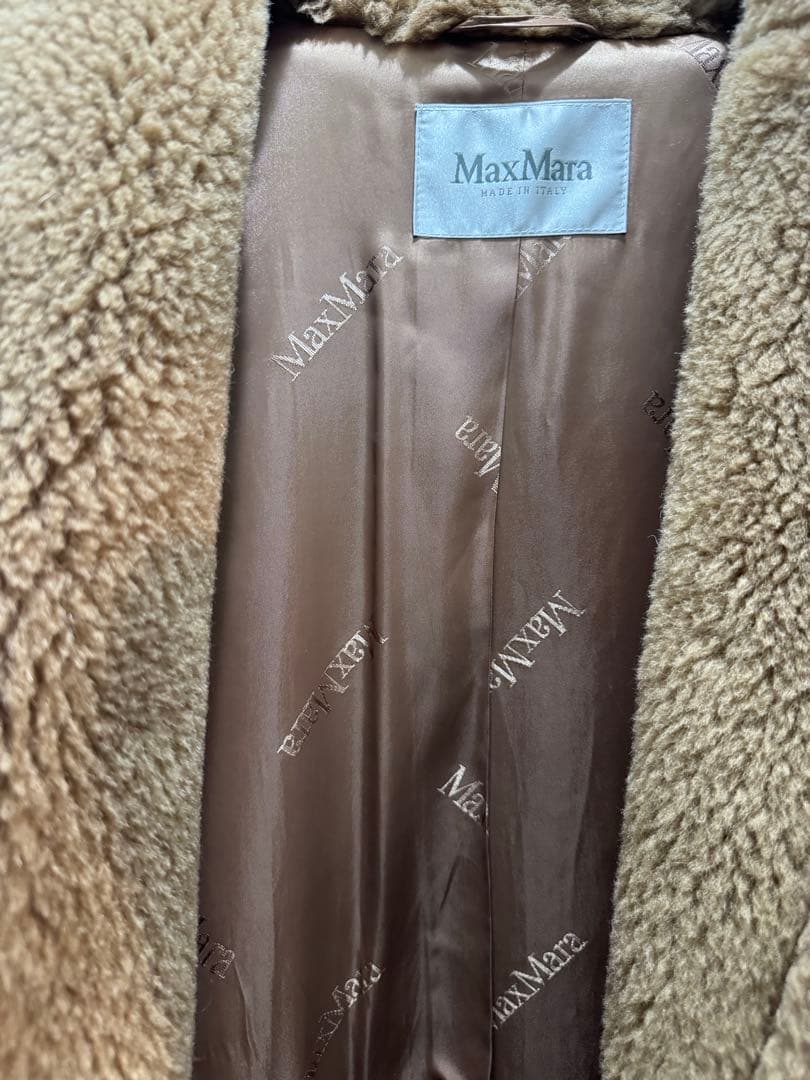 ジャケット・アウター MaxMara TEDDY XS