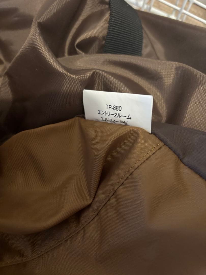 エントリー2ルームエルフィールド＆マットシートセット