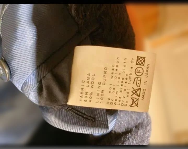 【美品】リングヂャケット（RING JACKET）マイスター　定価20万　コート