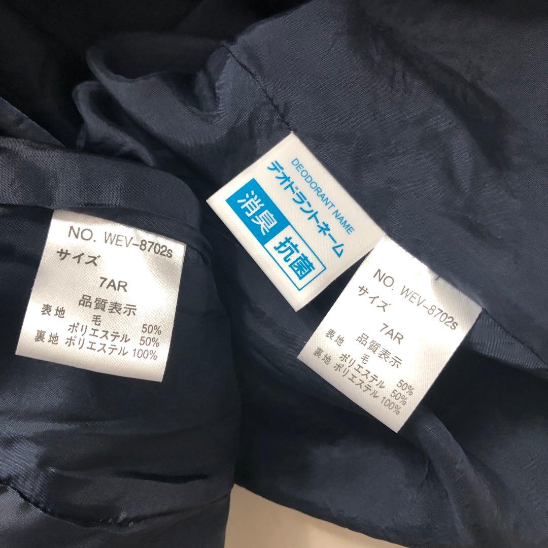 メアリーココ　7AR お受験スーツ　ママ　ウール