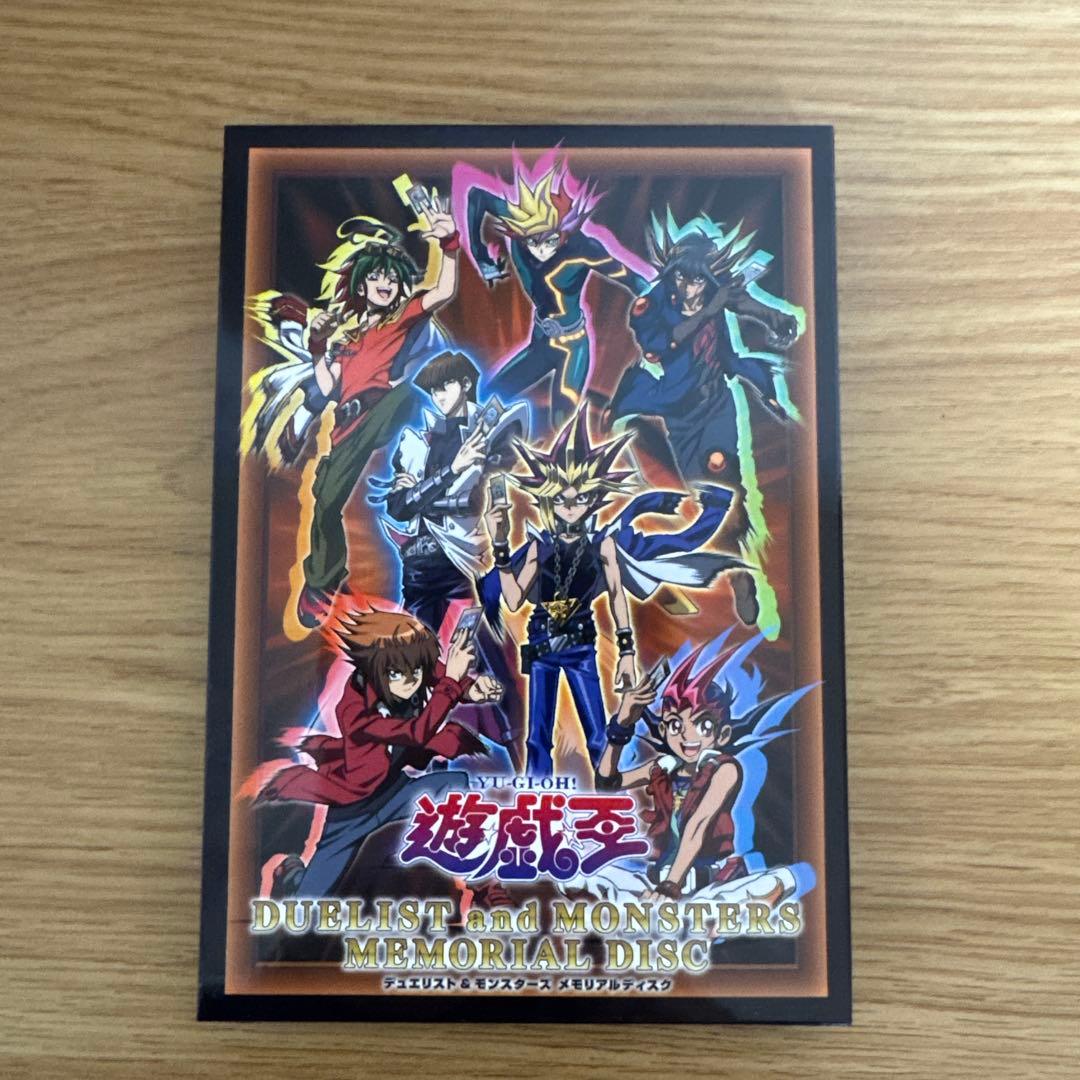 遊☆戯☆王 デュエリスト&モンスターズ メモリアルディスク　カード未開封