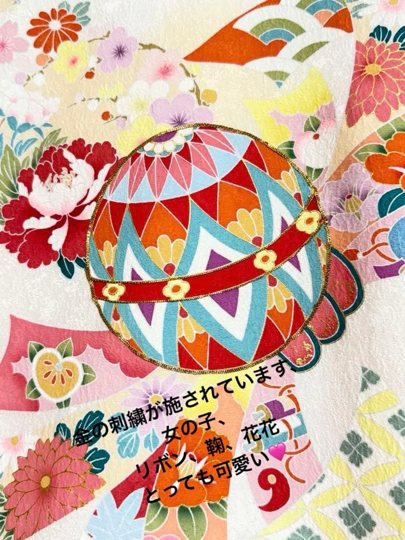 u*c様 お宮参り、産着 正絹 薄ピンク 刺繍 女の子長襦袢