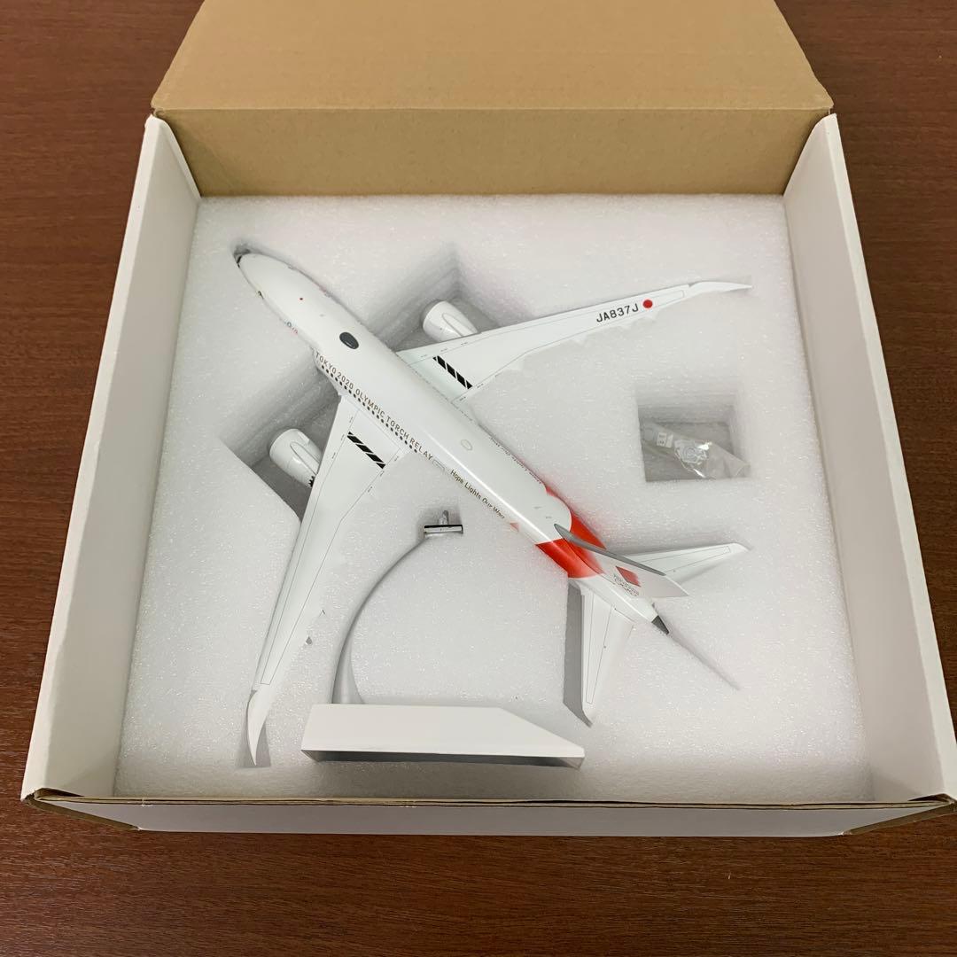 ❶　1/200　ANA・JAL　B787-8 JA837J TOKYO2020号