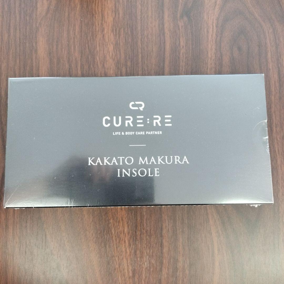 ☆さこんじさん専用【新品】キュアレ かかと枕インソール 姿勢改善 定価1.5万円