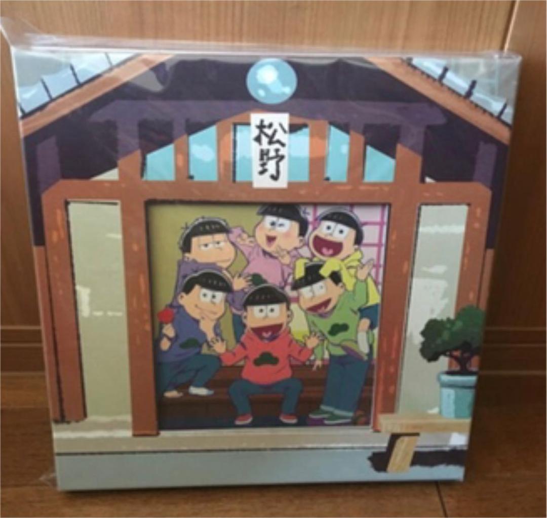 おそ松さん　SPECIALNEETBOX Blu-ray