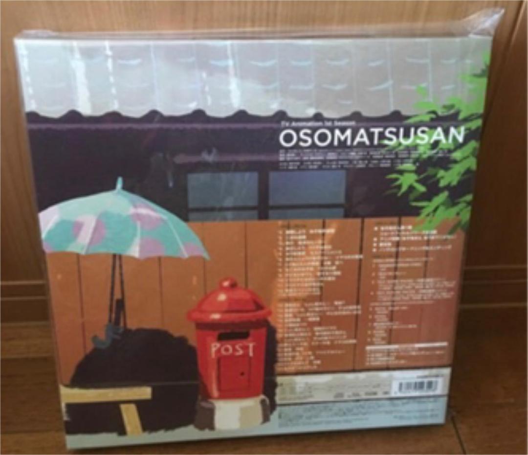 おそ松さん　SPECIALNEETBOX Blu-ray