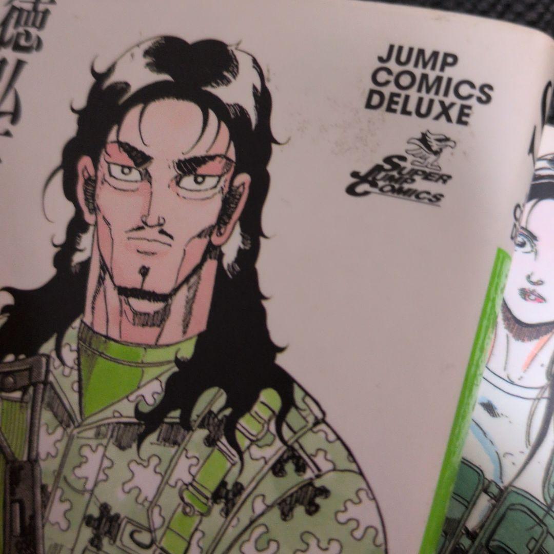 近未来不老不死伝説バンパイア 1〜5巻＋昭和不老不死伝説バンパイア1〜5巻