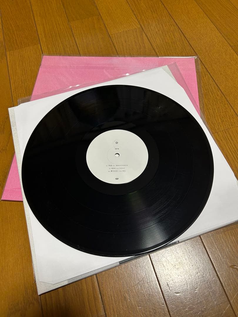 BASI LOVEBUM 切愛　レコード