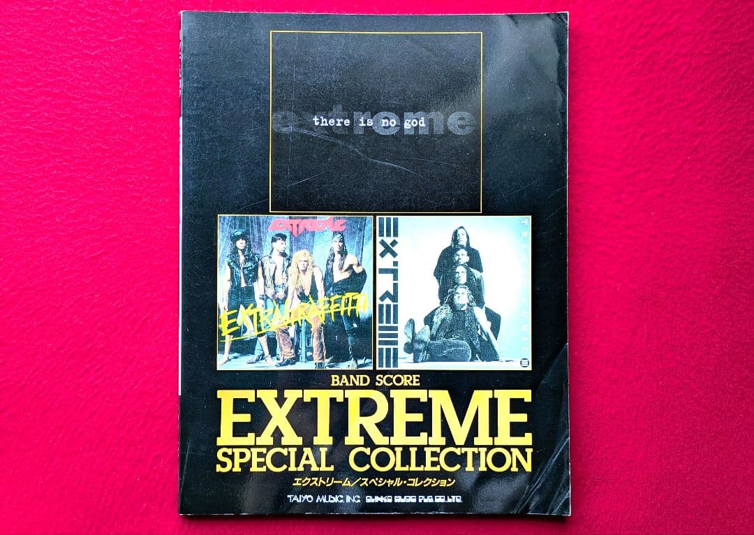 EXTREME エクストリーム「スペシャルコレクション」バンドスコア