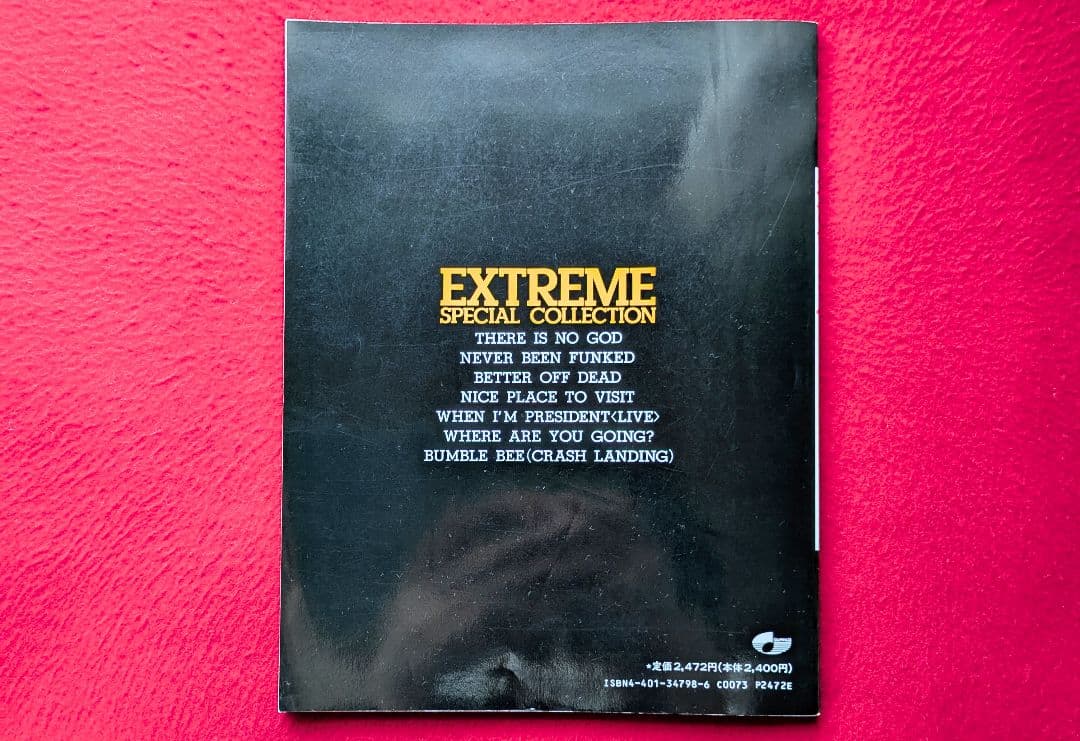 EXTREME エクストリーム「スペシャルコレクション」バンドスコア