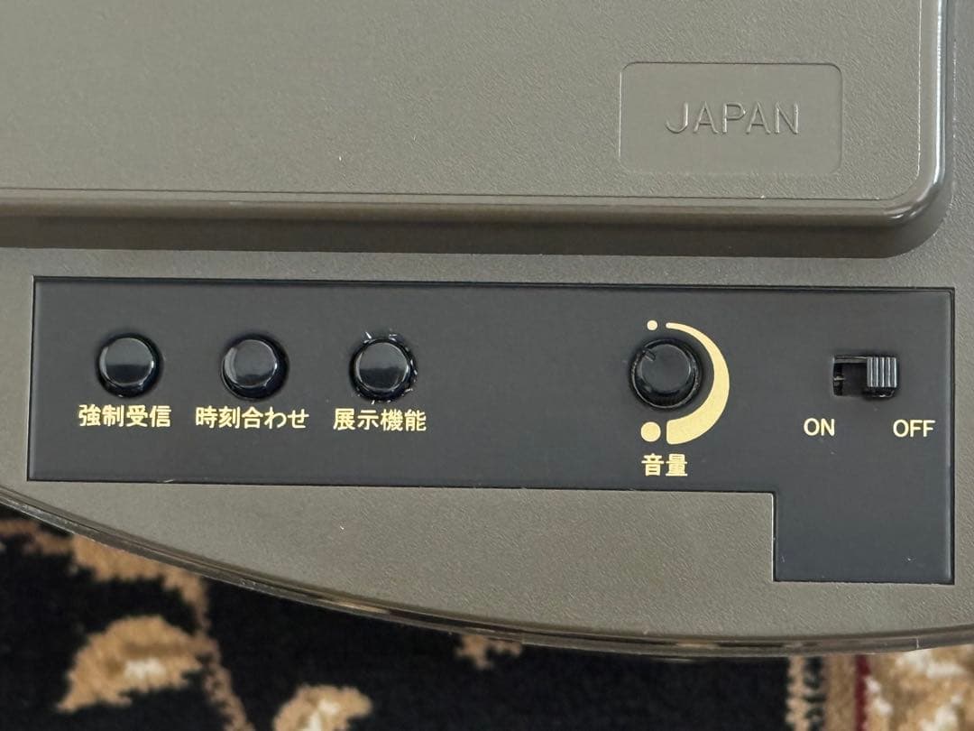 からくり時計 スモールワールド音楽隊N