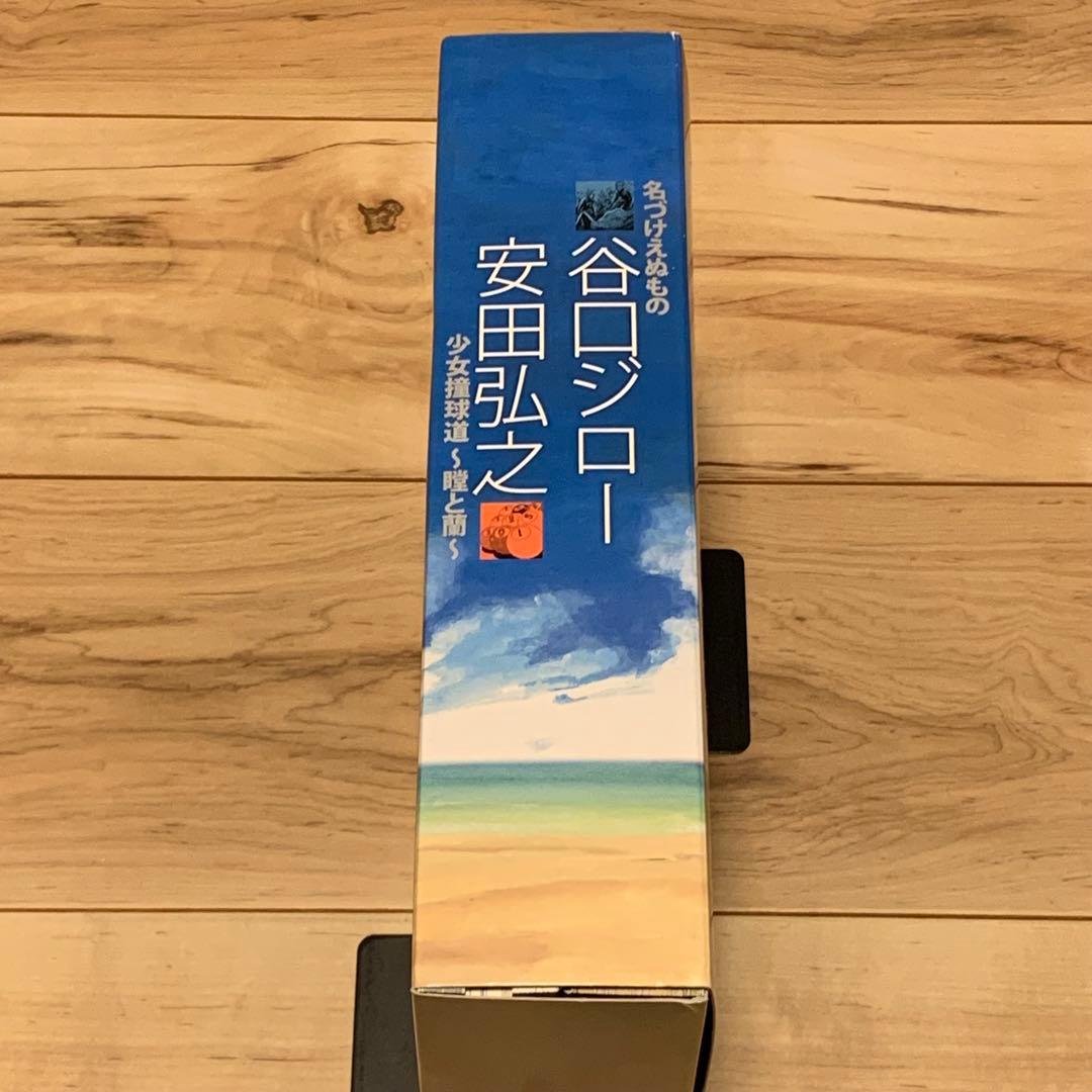 初版アメイジアAMASIA鶴田謙二谷口ジロー西尾維新 KENJITSURUTA