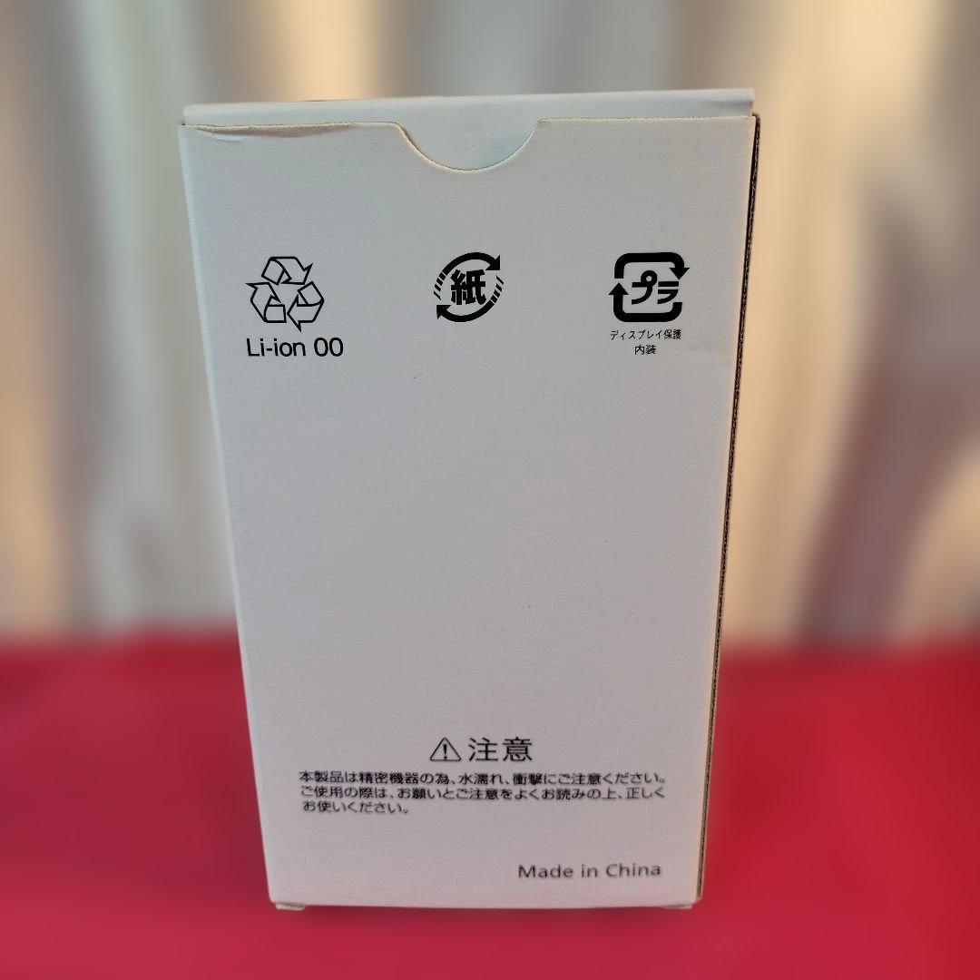 Libero 5G III A202ZT Y!mobile シムフリー