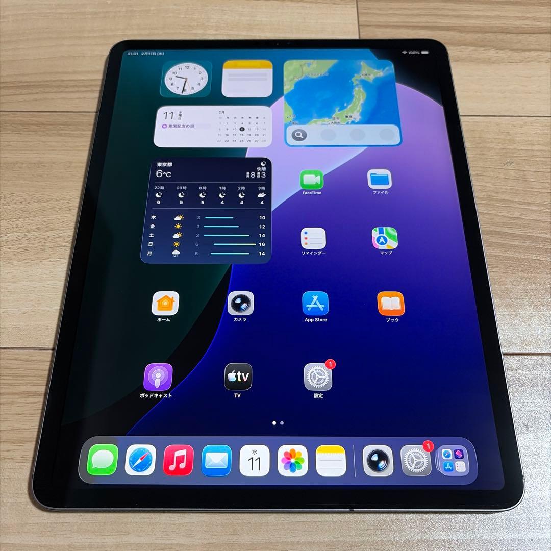 iPad Pro 12.9 第3世代 64GB スペースグレー Cellular