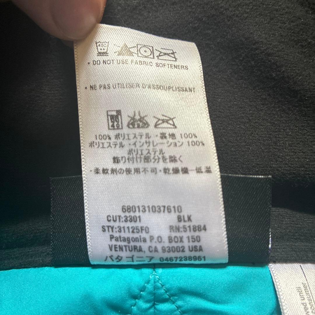 【値下げ可】Patagonia スノーパンツ S パタゴニア