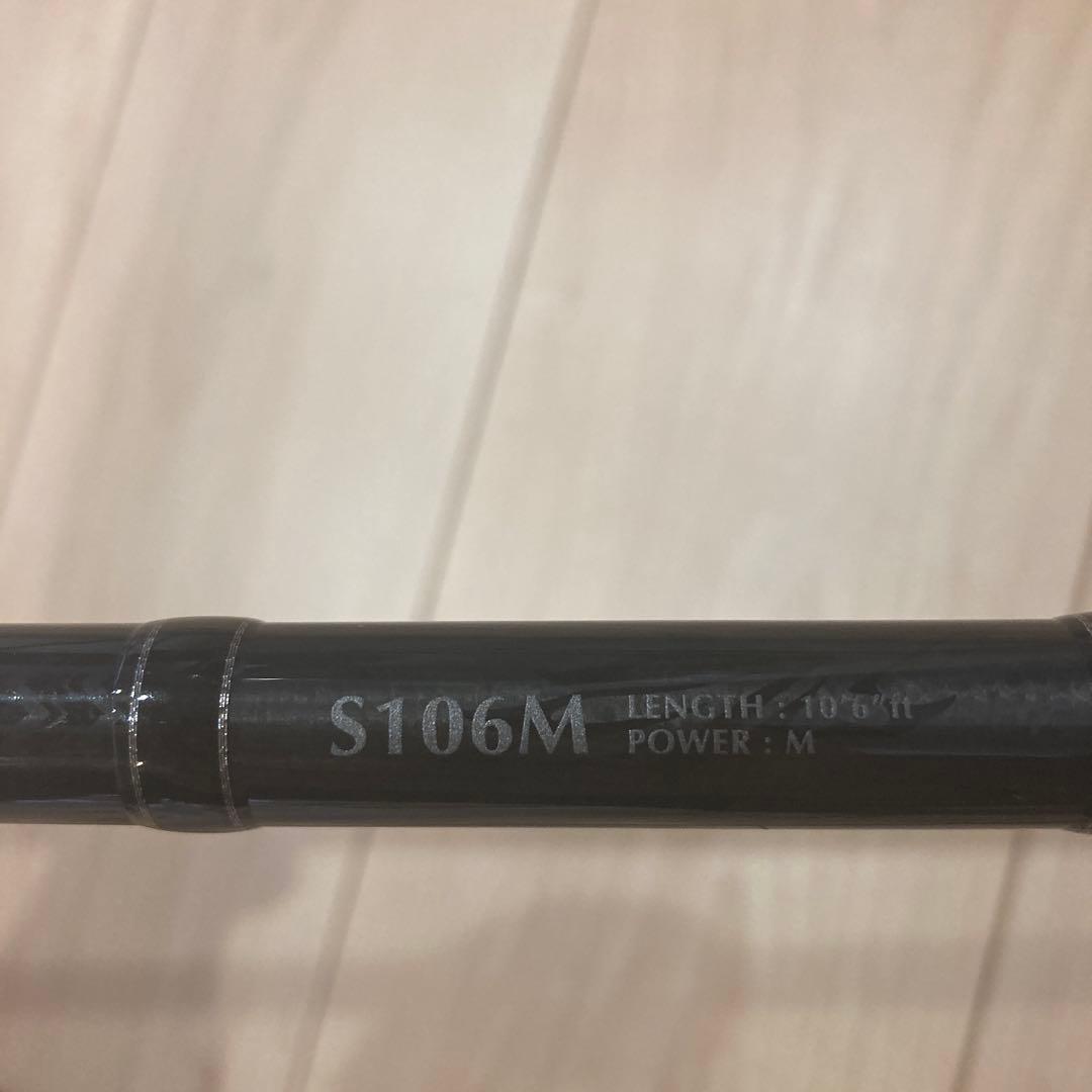 ロッド LUXXE Coyote S106M