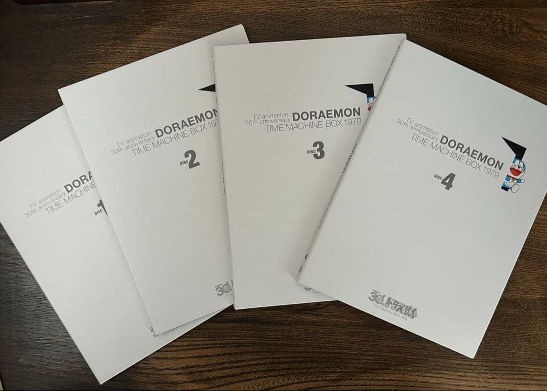 ドラえもん タイムマシンボックス 1979 12枚組 30周年 DVD