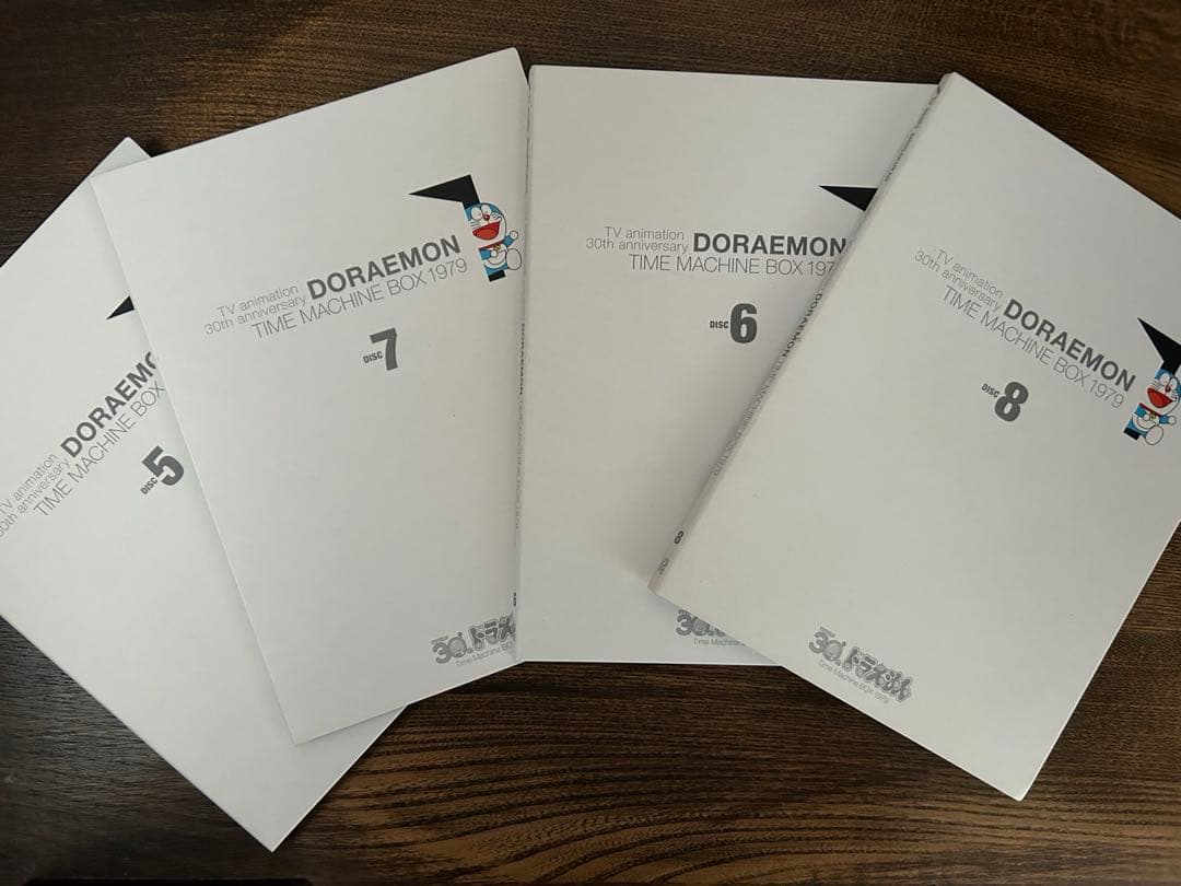 ドラえもん タイムマシンボックス 1979 12枚組 30周年 DVD
