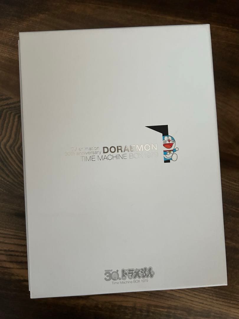ドラえもん タイムマシンボックス 1979 12枚組 30周年 DVD