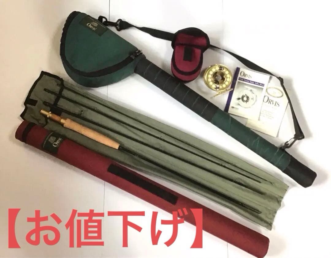 【未使用、レア】Orvis フライロッド、リール