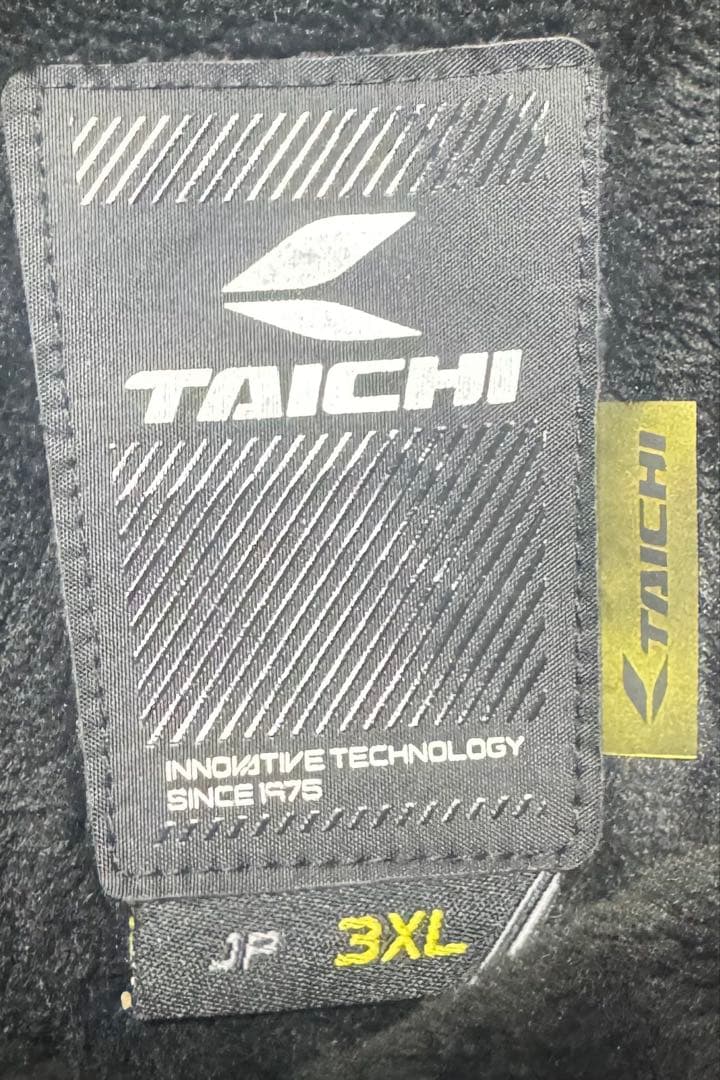 RSタイチ バイク 電熱 インナージャケット バッテリー セット品