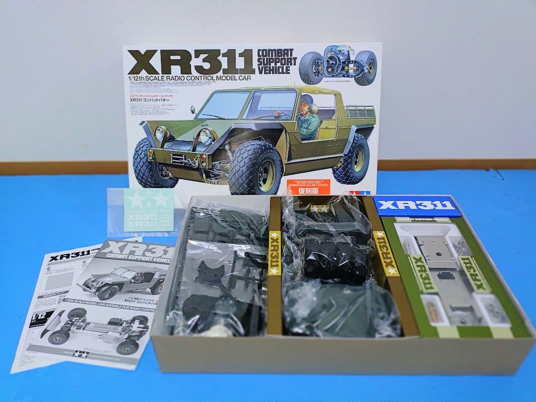 ち*を様 タミヤ XR311 1/12スケール ラジコン コンバットバギー　[復