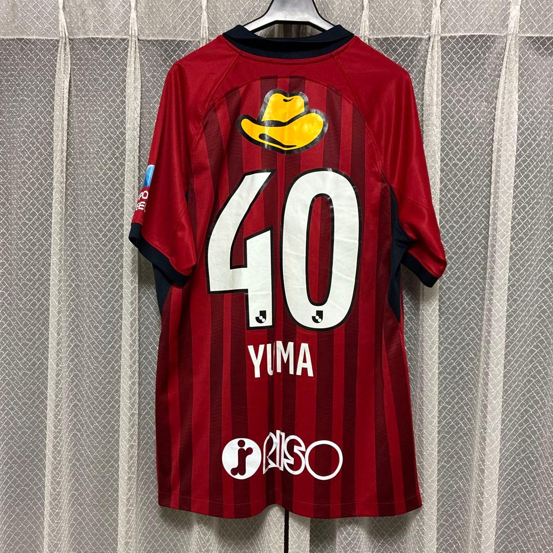 鹿島アントラーズ 2022年ユニフォーム 鈴木優磨40番