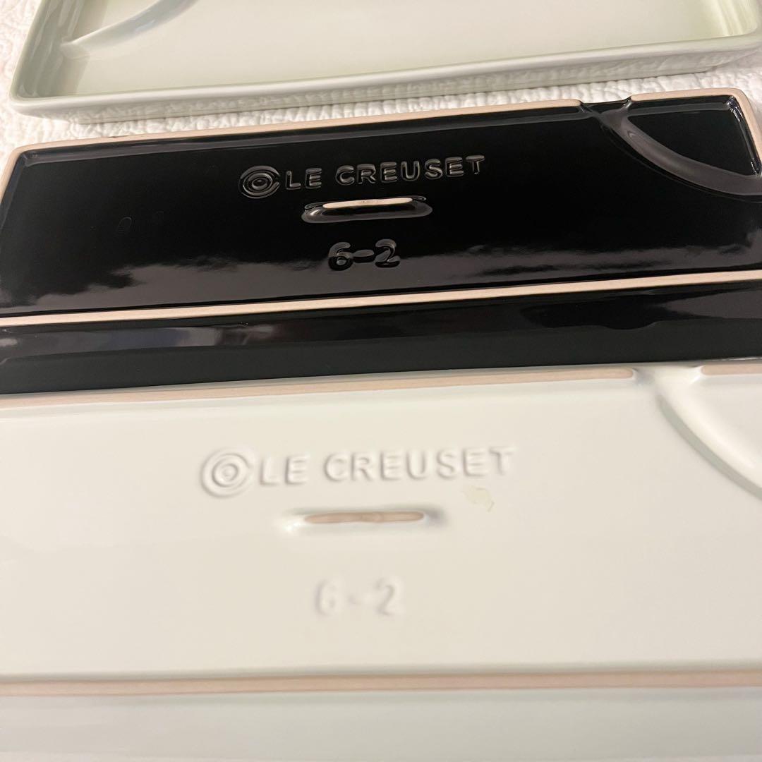 ⑦LE CREUSET ルクルーゼ サカナプレート 4枚セット 長皿 魚 皿