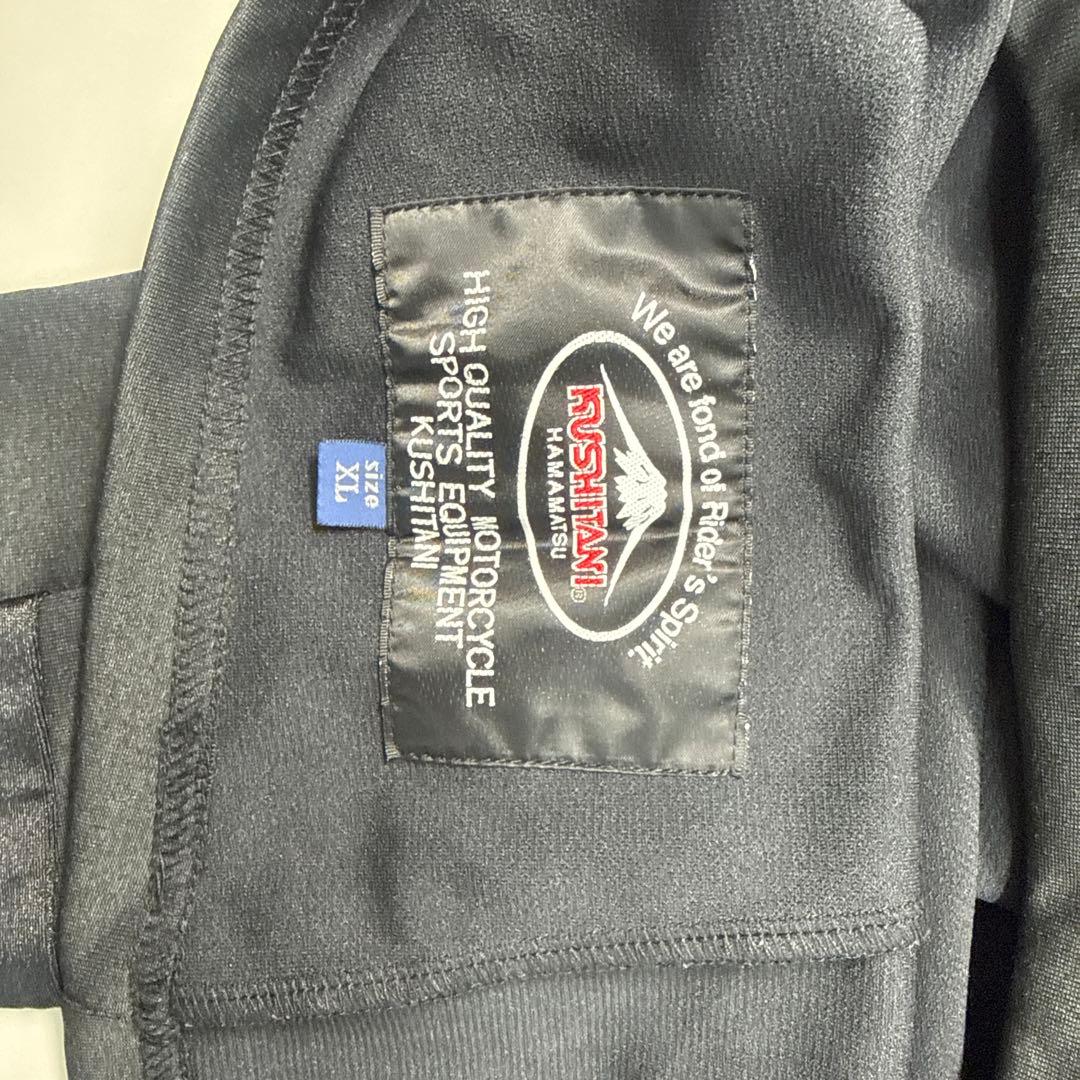 クシタニ　アンダーウエア上下セットXL