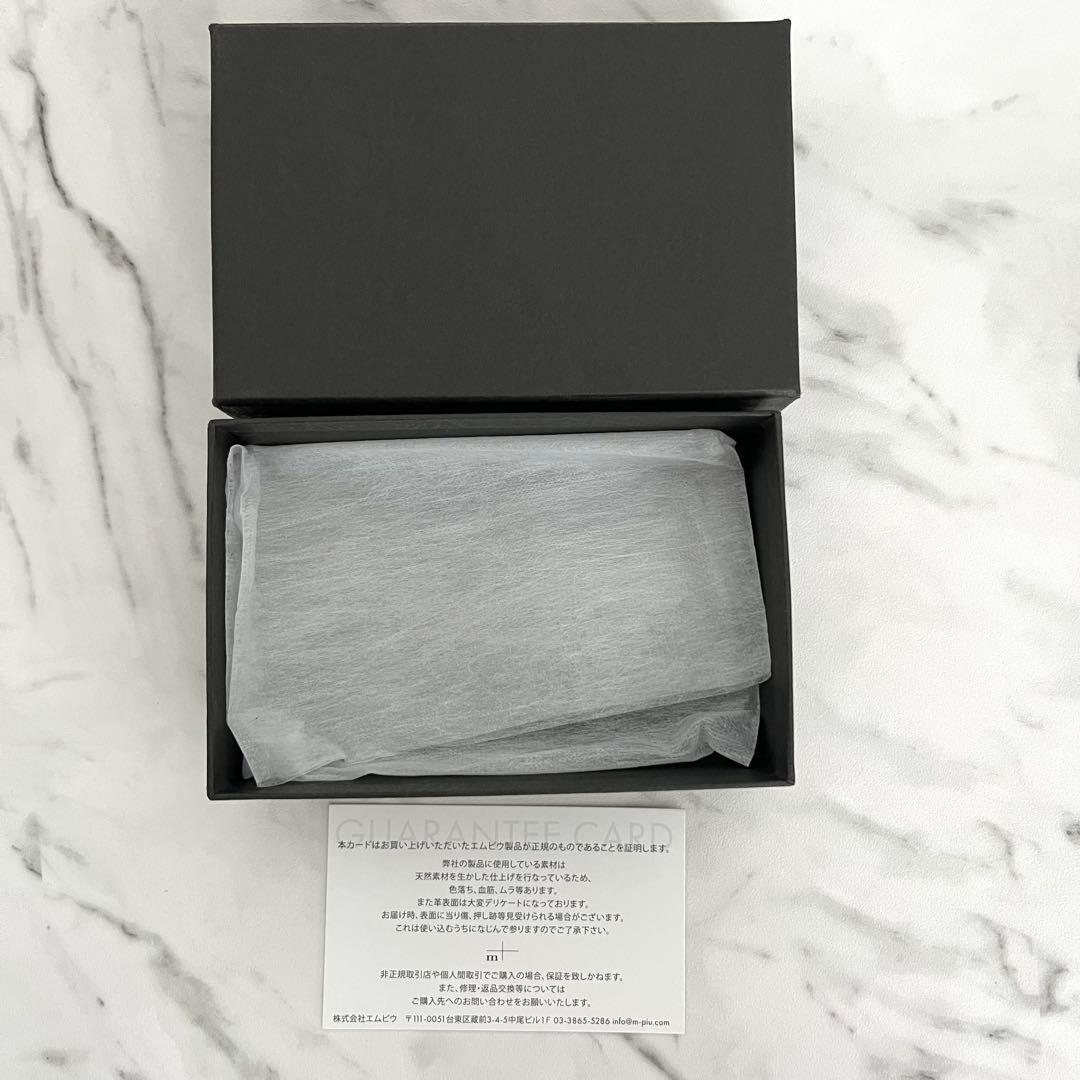 希少カラー✨エムピウ　ゾンゾ　コンパクト財布　ラウンドジップ　緑青　レザー　箱付