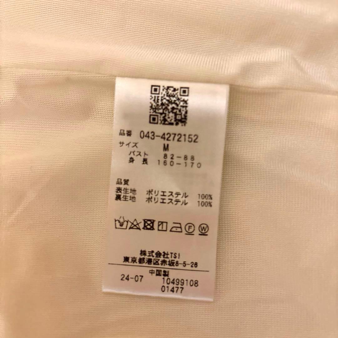 【未使用】St Andrews ゴルフ ジャケット M