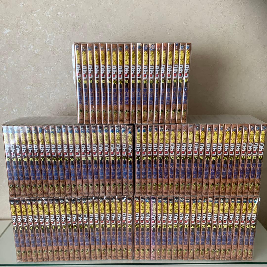 名探偵コナン 1-107巻 漫画　全巻　全巻セット 漫画　青山剛昌