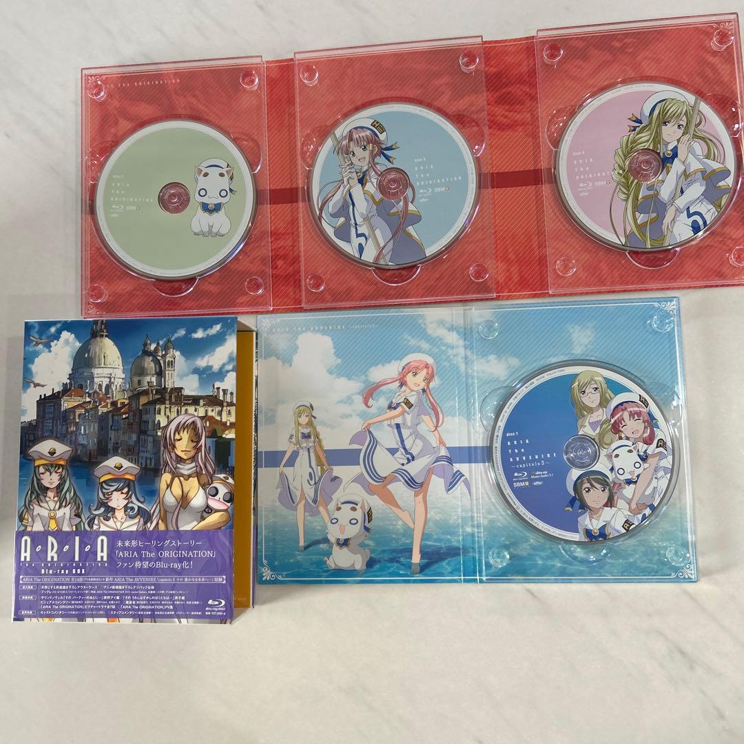 ARIA The ORIGINATION Blu-ray BOX〈4枚組〉