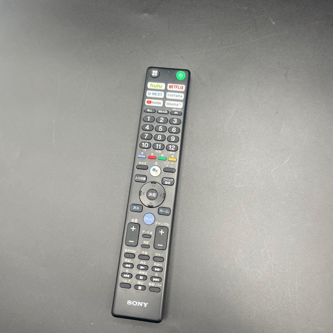 ◯SONY 4K液晶テレビ KJ-65X8000H 2021年製