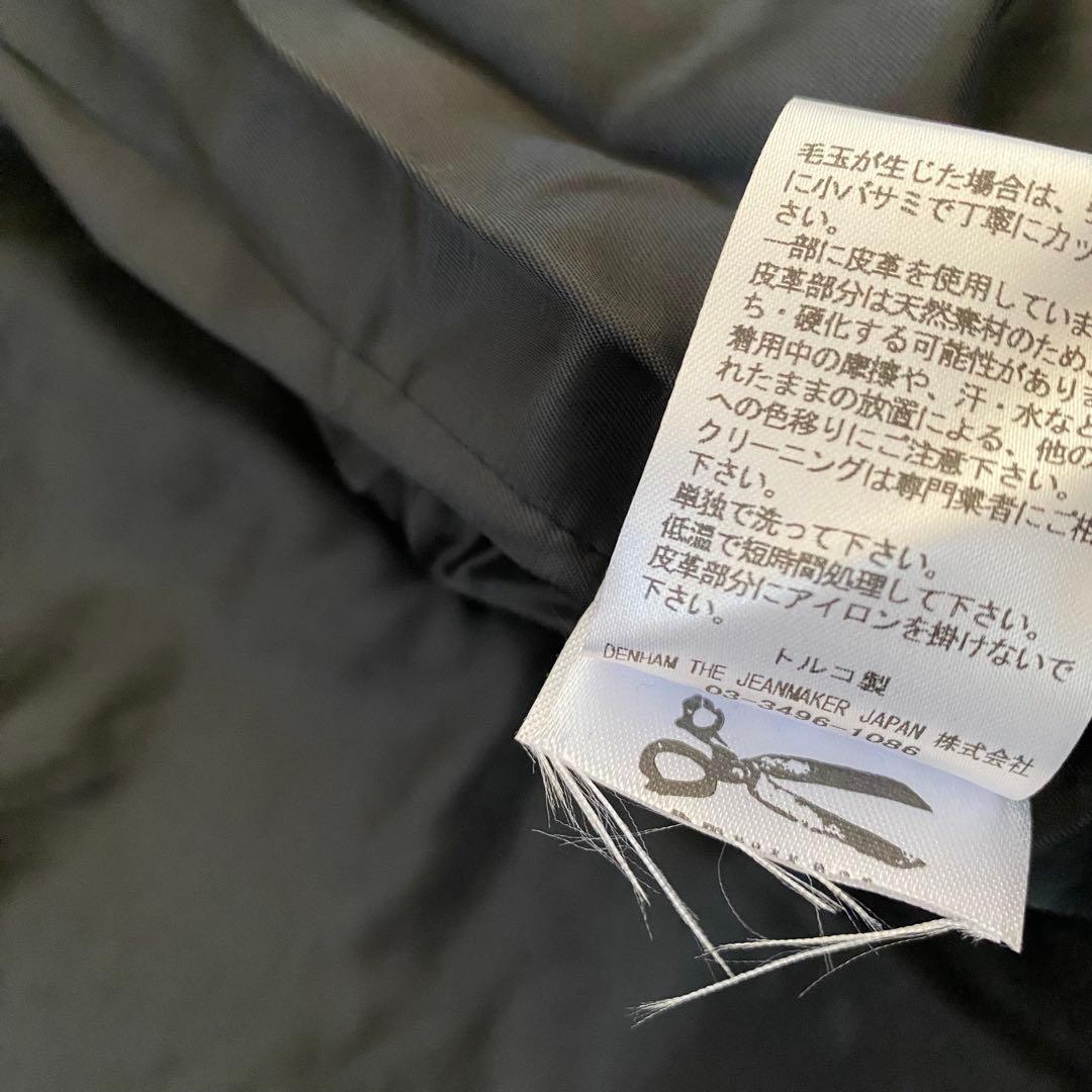 ち*り様 【新品タグ付き】DENHAM デンハム ウール ベスト ロングジレ S