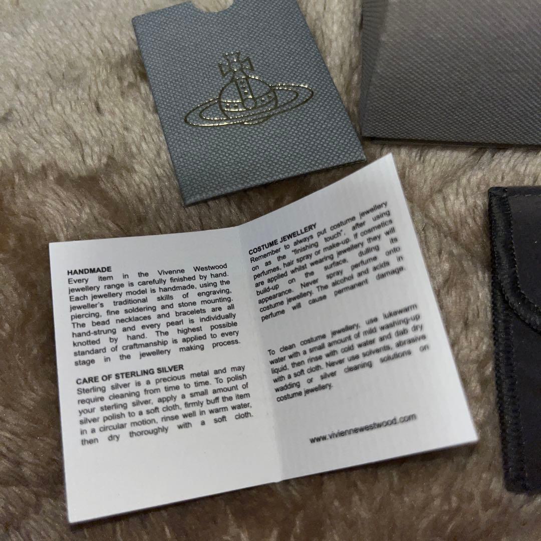 ヴィヴィアンウエストウッド　ディアマンテ　レッド