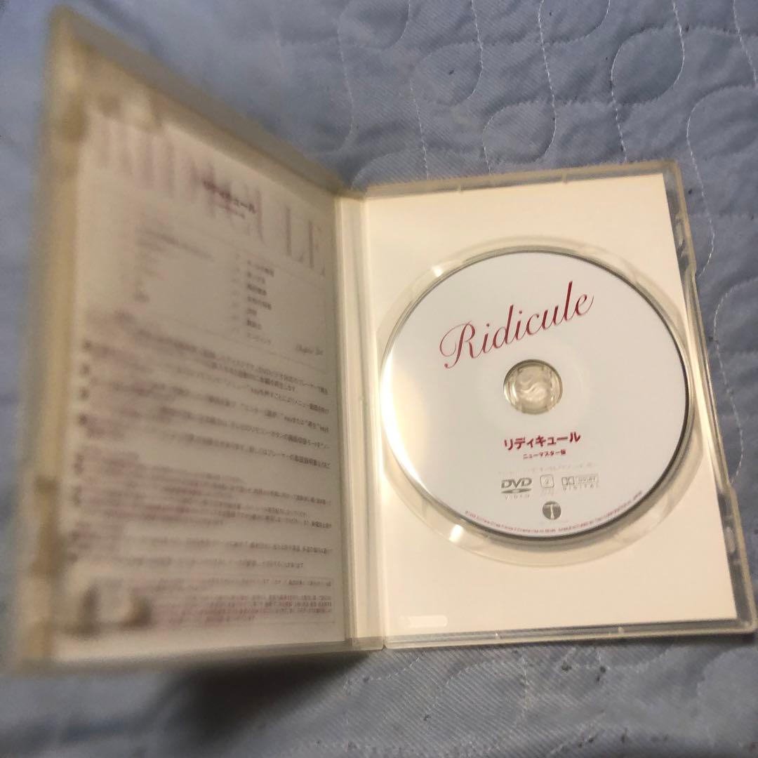 超希少 激レア DVD リディキュール('95仏)