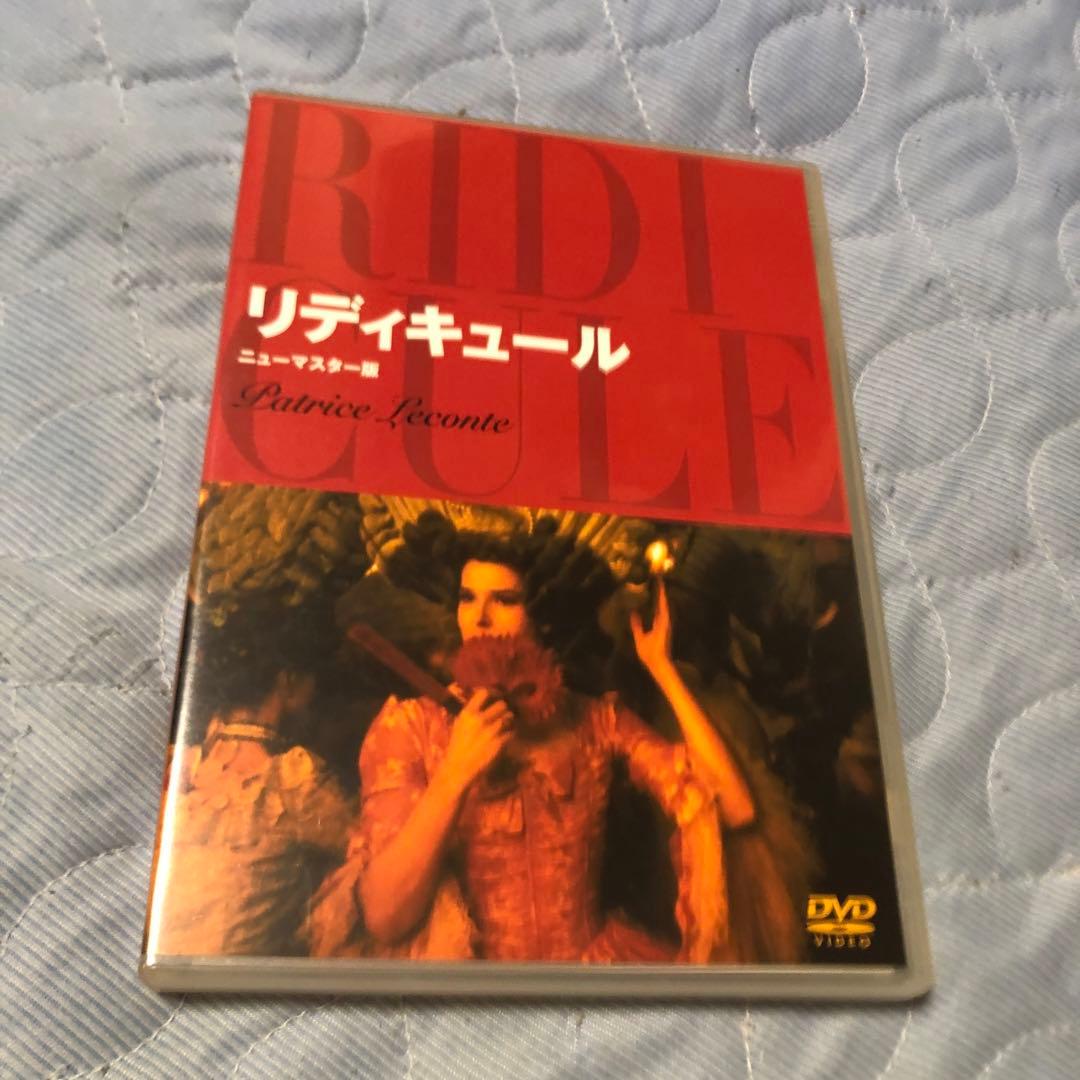 超希少 激レア DVD リディキュール('95仏)