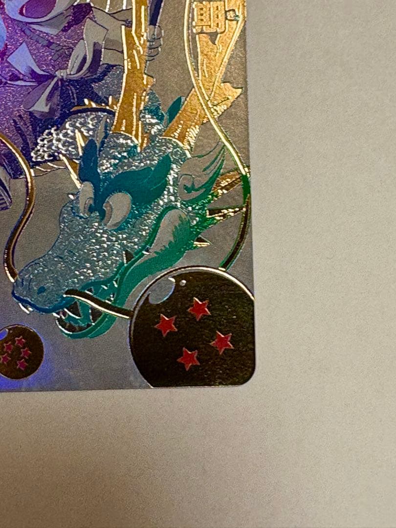 【クジラさん専用】スーパードラゴンボールヒーローズ 　UGM5-ASEC P