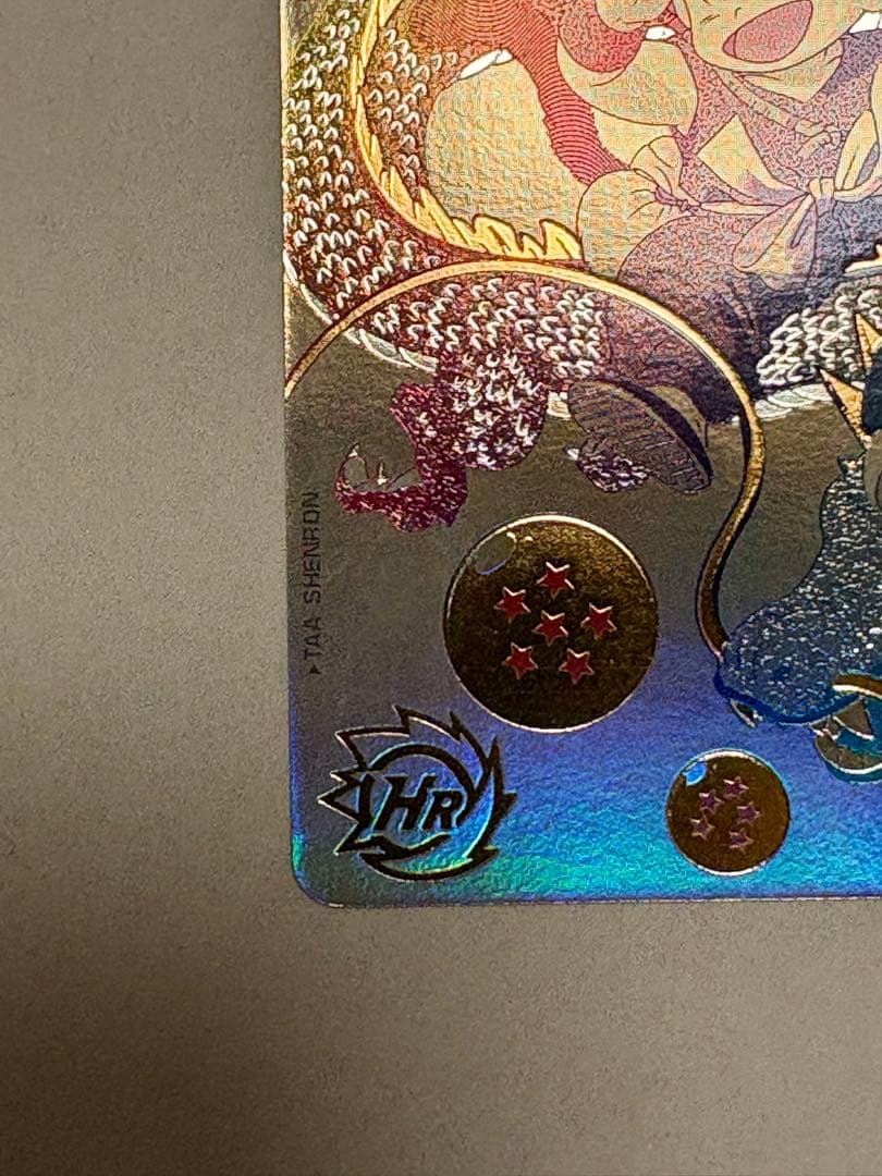 【クジラさん専用】スーパードラゴンボールヒーローズ 　UGM5-ASEC P