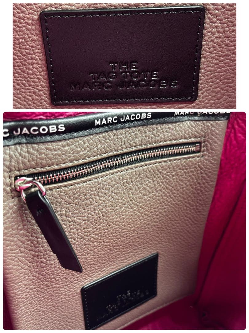 【美品】マークジェイコブス　2way トートバッグ　ショルダー　ブラウン　肩掛け