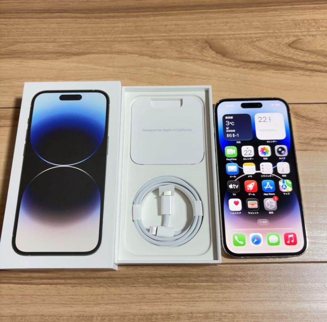 iPhone 14 Pro 256GB simフリー　ディープパープル　本体