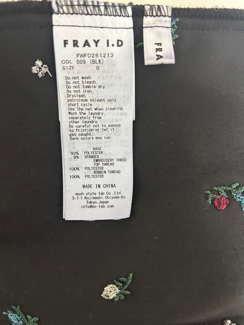 【maki】ブラック ベルベット ワンピース