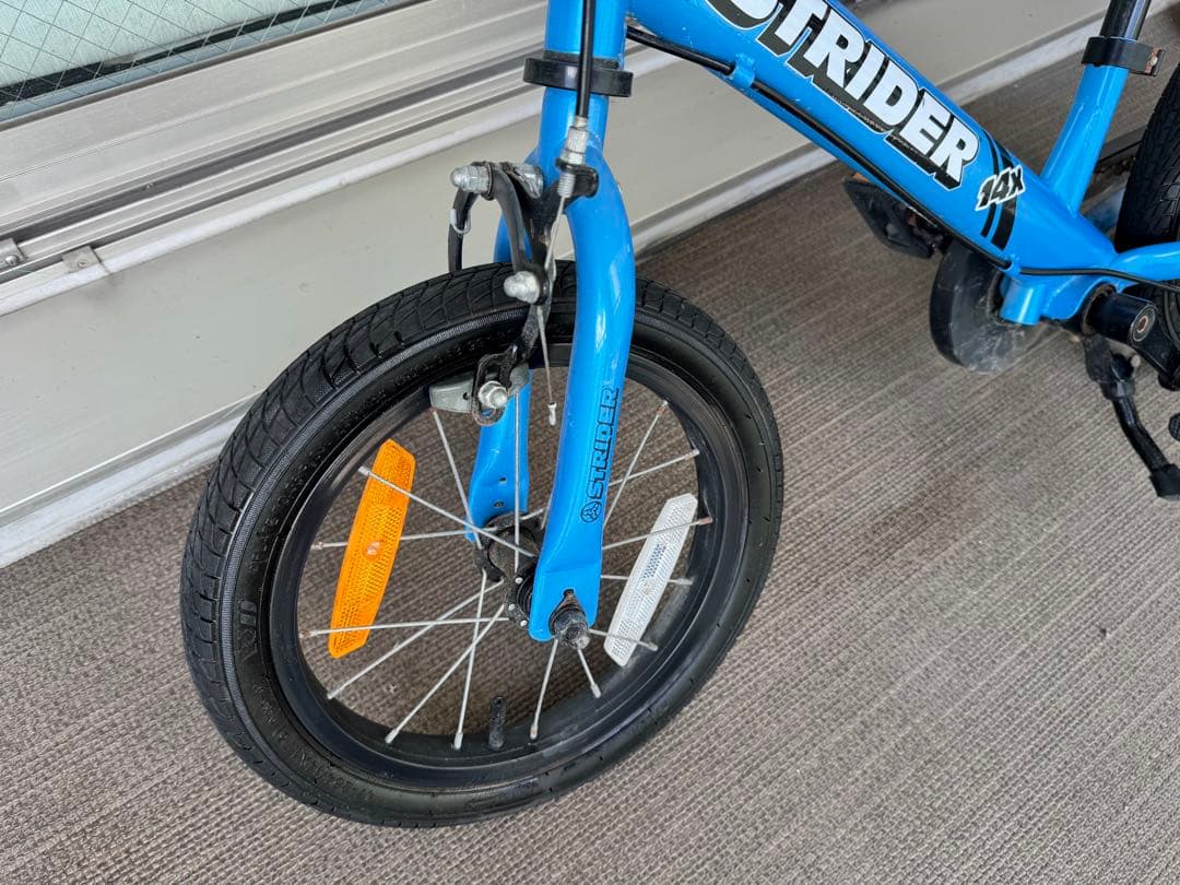 STRIDER 14X 青 キッズバイク