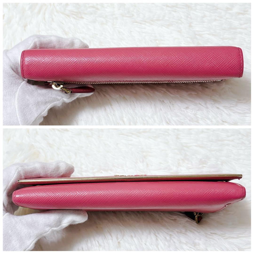 PRADA サフィアーノレザー フラップ 長財布 メタルロゴ ピンク