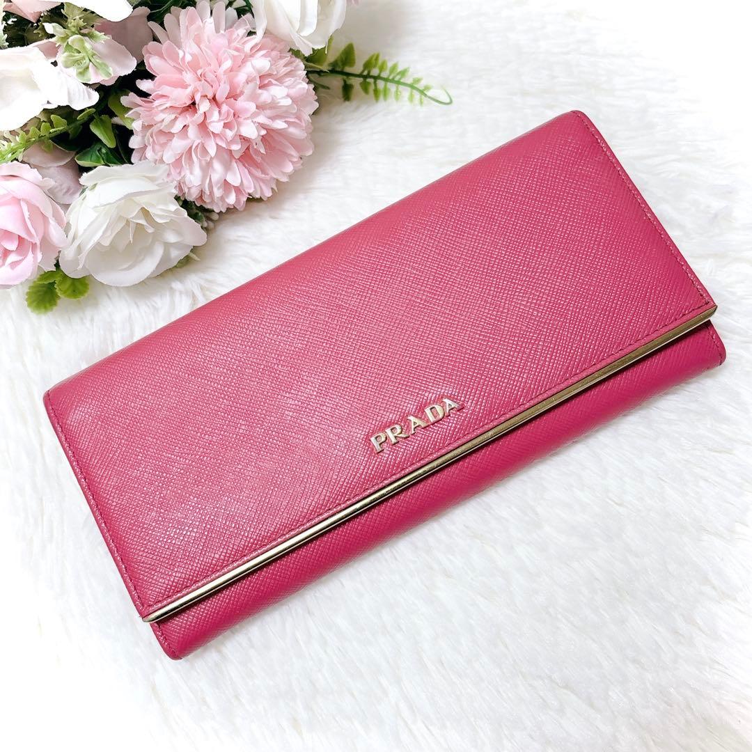 PRADA サフィアーノレザー フラップ 長財布 メタルロゴ ピンク