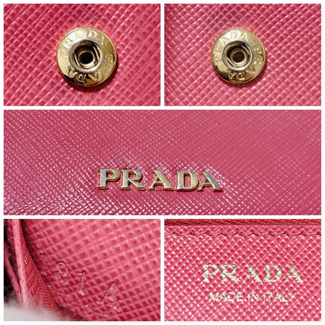 PRADA サフィアーノレザー フラップ 長財布 メタルロゴ ピンク