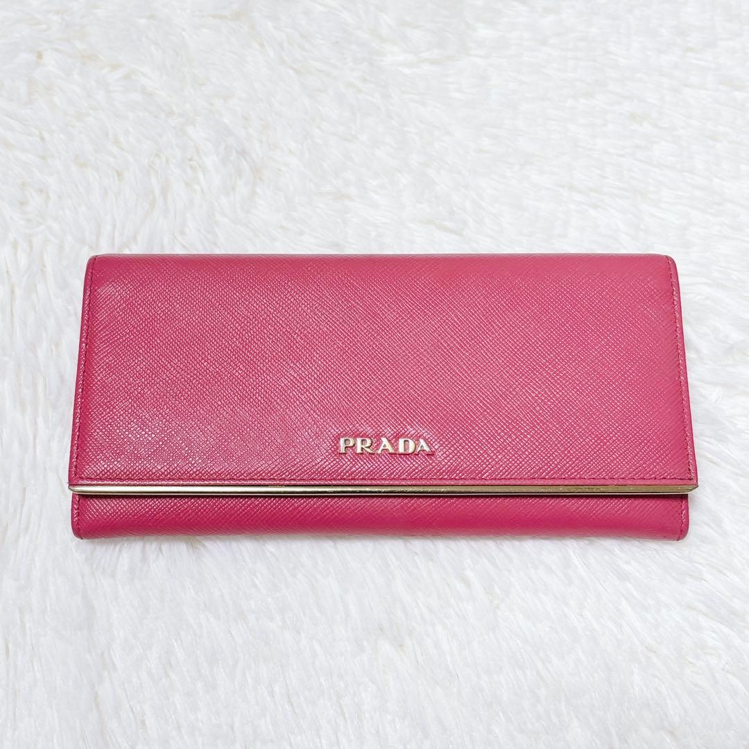 PRADA サフィアーノレザー フラップ 長財布 メタルロゴ ピンク