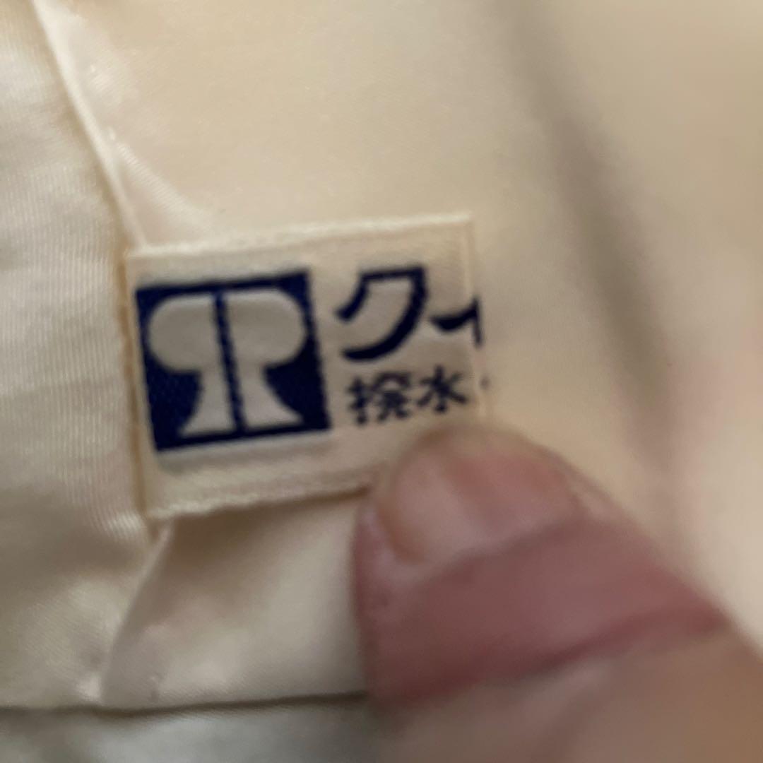 K*O様 フクロウ刺繍の黒い小紋着物　袋帯